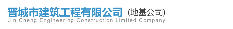 汽车修补漆_汽车抛光蜡_汽车内饰清洁剂_汽-济南高易环保设备有限公司